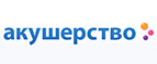 Скидка -15% на Bright Starts! - Медынь