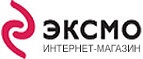 Купи сейчас, получи скидку 20% на следующий заказ! - Медынь